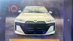 BMW 7-Series 2023